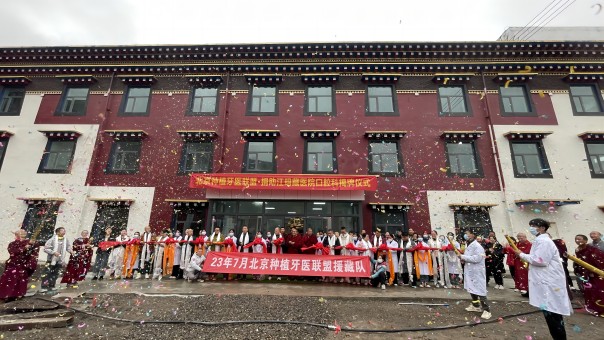 揭牌仪式原图(1)(1).jpg